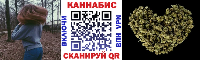 Где найти наркотики Коммунар ГАШ  Псилоцибиновые грибы  МЕФ  КОКАИН  APVP 