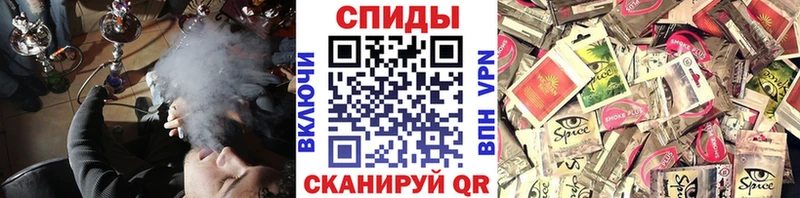 БУТИРАТ бутик  цены наркотик  Коммунар 