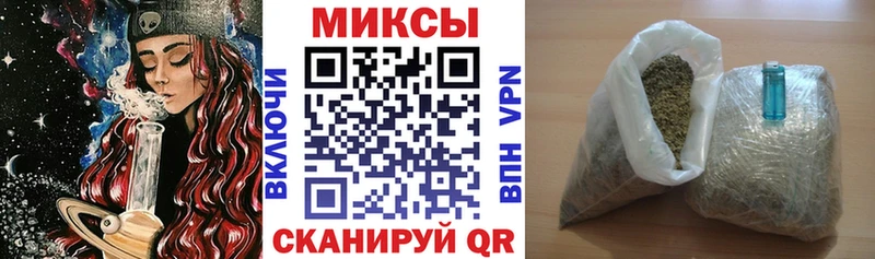 БУТИРАТ BDO 33% Коммунар