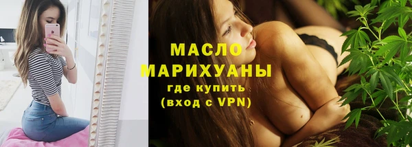 прущие грибы Козловка