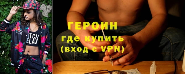 прущие грибы Козловка