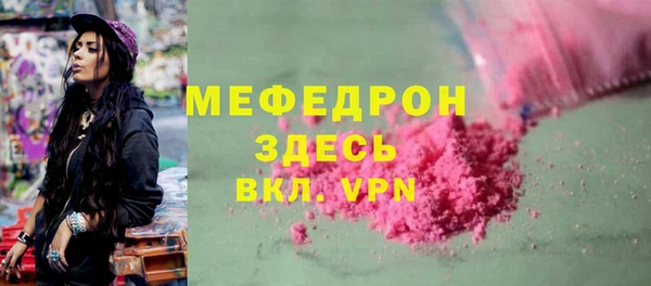 прущие грибы Козловка