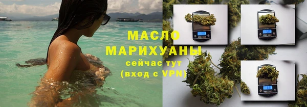 каннабис Кодинск