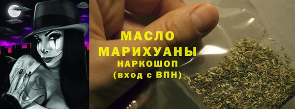 дмт Киренск