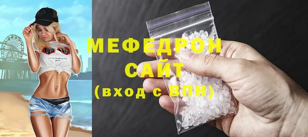 эйфоретик Козельск