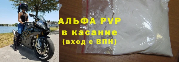 каннабис Кодинск
