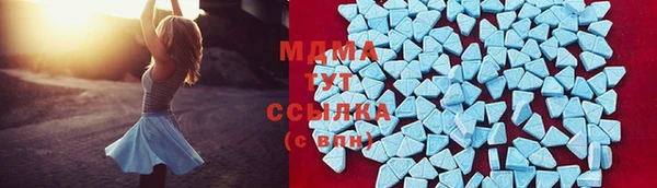 каннабис Кодинск