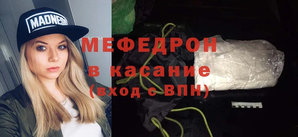 эйфоретик Козельск