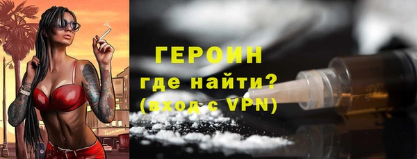 эйфоретик Козельск