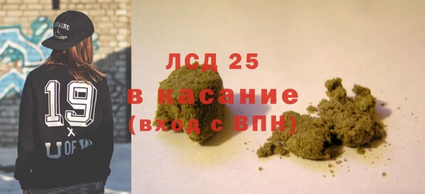 каннабис Кодинск