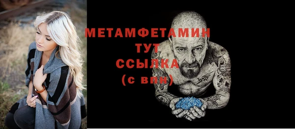 каннабис Кодинск