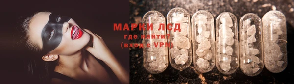 эйфоретик Козельск