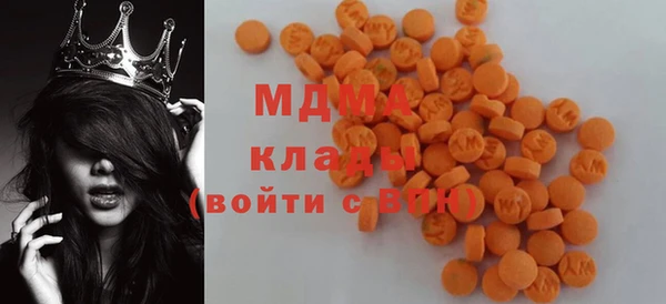 каннабис Кодинск
