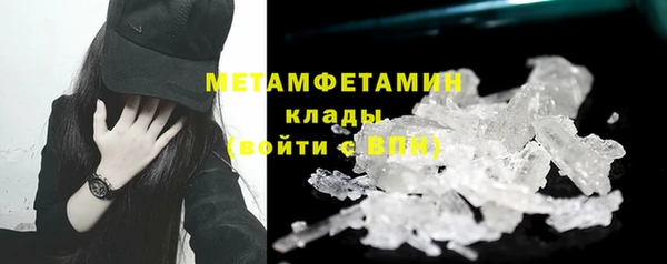 эйфоретик Козельск