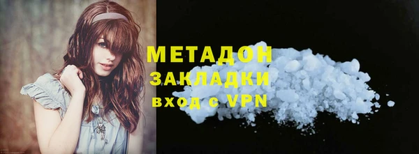 кокаин колумбия Кинешма