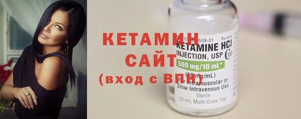прущие грибы Козловка