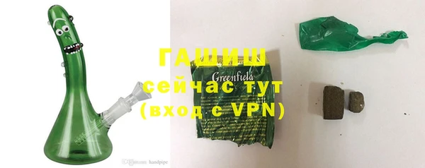 MDMA Киреевск