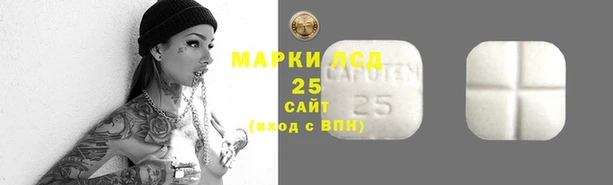каннабис Кодинск