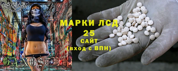 эйфоретик Козельск