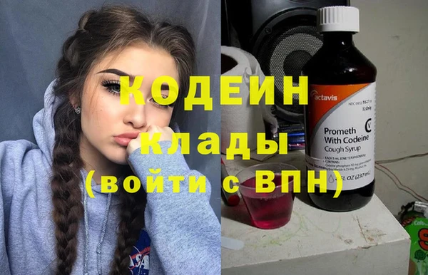 спиды Нижневартовск
