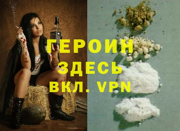 прущие грибы Козловка