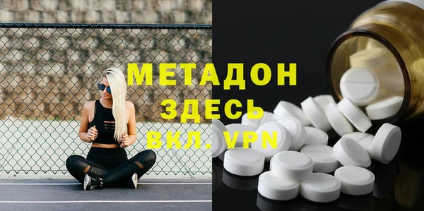 каннабис Кодинск