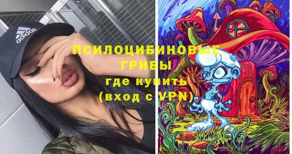 каннабис Кодинск