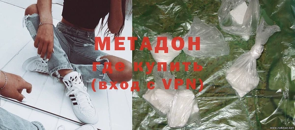 MESCALINE Мурманск