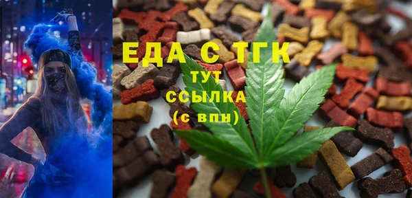 каннабис Кодинск