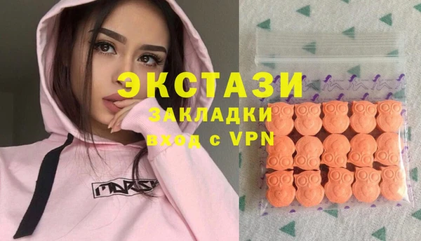 каннабис Кодинск