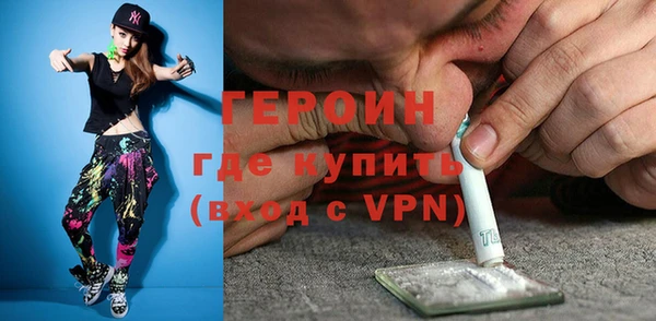 прущие грибы Козловка