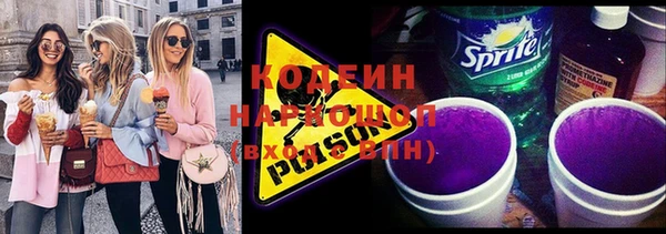 эйфоретик Козельск