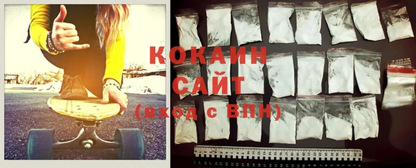 MDMA Киреевск