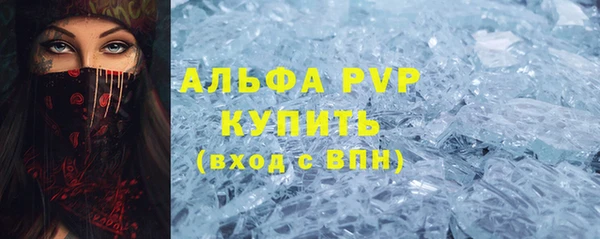 кокаин колумбия Кинешма