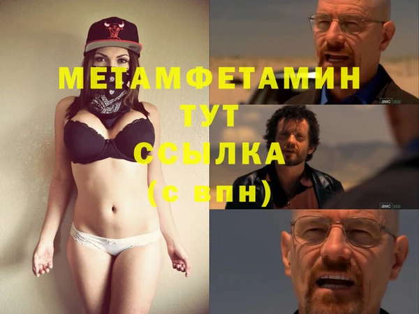 дмт Киренск