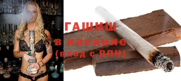 мдма Кострома