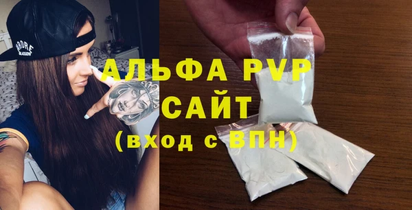 эйфоретик Козельск