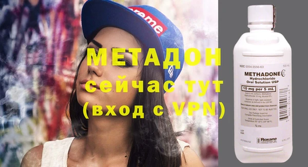 кокаин колумбия Кинешма