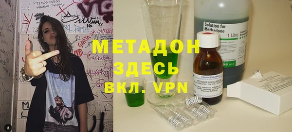 каннабис Кодинск