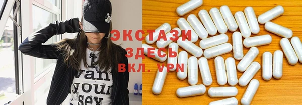 каннабис Кодинск