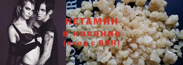эйфоретик Козельск