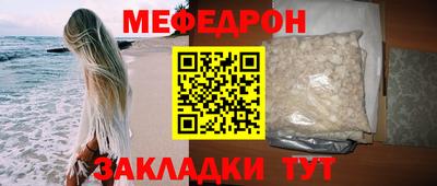 MDMA Premium VHQ Краснодар