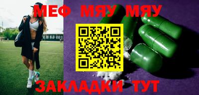 MDMA Premium VHQ Краснодар