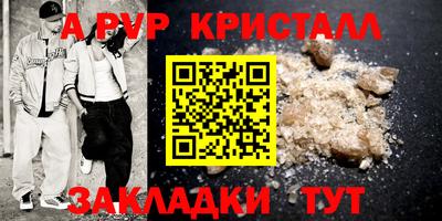 MDMA Premium VHQ Краснодар