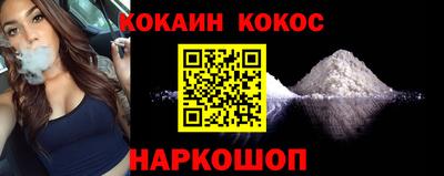 MDMA Premium VHQ Краснодар