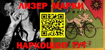 амфетамин Краснознаменск