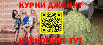амфетамин Краснознаменск