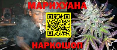 MDMA Premium VHQ Краснодар