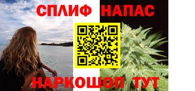 мдма Краснокаменск