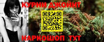 MDMA Premium VHQ Краснодар